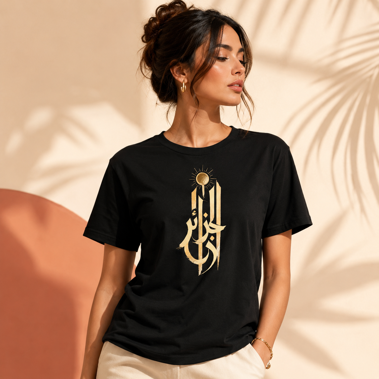 T-shirt Femme Algérie - Calligraphie Dorée